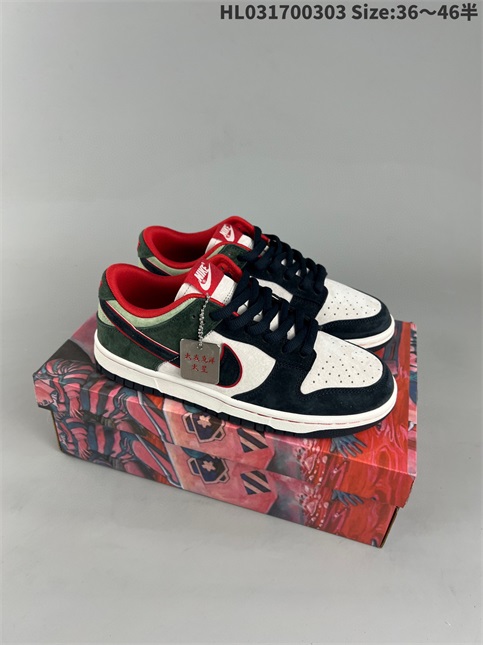 women low dunk sb shoes HH 2023-3-21-079